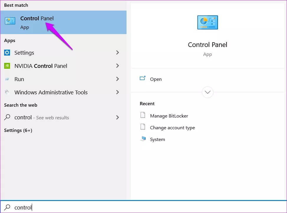Change-Computer-Name-in-Windows-10-3_4d470f76dc99e18ad75087b1b8410ea9 أفضل 4 طرق لتغيير اسم الكمبيوتر في Windows 10