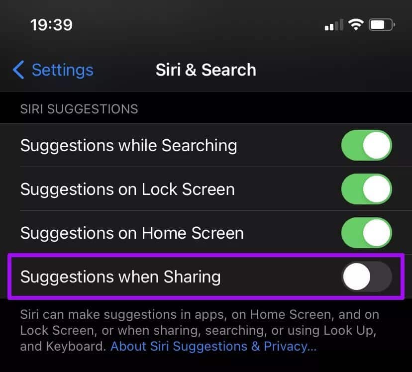 كيفية إيقاف تشغيل اقتراحات جهات اتصال Siri في Share Sheet على iPhone - %categories