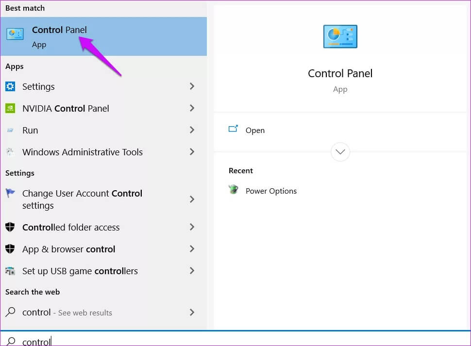 أفضل 8 طرق لإصلاح خطأ عدم عمل صوت VLC على Windows - %categories