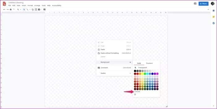 كيفية تغيير الخلفية في Google Drawings - %categories