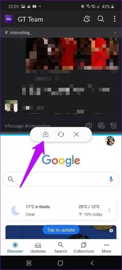 How-to-Use-Split-Screen-on-the-Samsung-Galaxy-S20-13_40dd5eab97016030a3870d712fd9ef0f كيفية استخدام تقسيم الشاشة على Samsung Galaxy S20 و S20 +