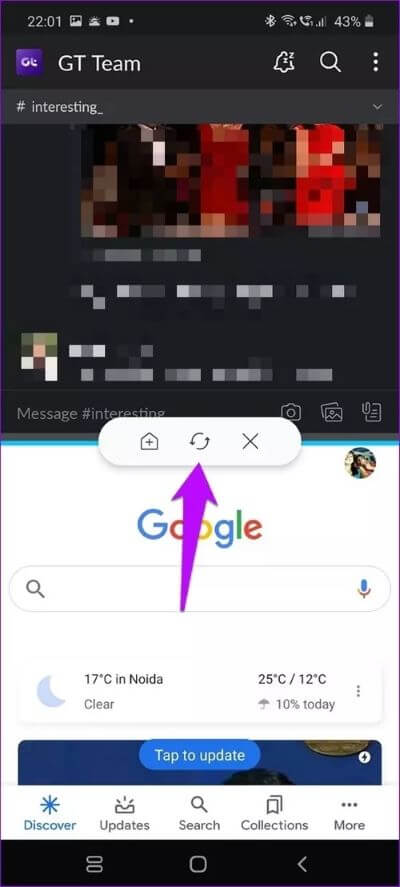Screenshot_20200309-220104_Google_40dd5eab97016030a3870d712fd9ef0f كيفية استخدام تقسيم الشاشة على Samsung Galaxy S20 و S20 +