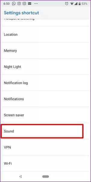 android-volume-buttons-not-working-nougat-oreo-p-16_935adec67b324b146ff212ec4c69054f كيفية إصلاح عدم عمل أزرار حجم صوت Android بعد التحديث