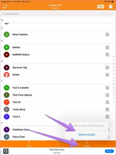 كيفية عمل نسخة احتياطية من جهات الاتصال من Android و iPhone إلى Google Drive - %categories