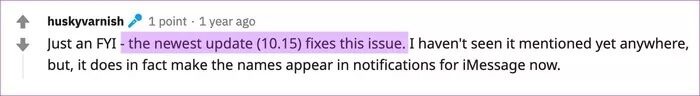 fix-imessage-notifications-not-showing-contact-name-13_935adec67b324b146ff212ec4c69054f دليل لإصلاح عدم ظهور اسم جهة الاتصال في إشعارات iMessage