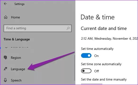 fix-windows-10-autocorrect-not-working-10_4d470f76dc99e18ad75087b1b8410ea9-1 أفضل 3 إصلاحات لعدم عمل التصحيح التلقائي على Windows 10