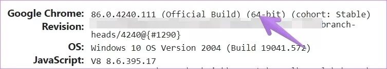 google-meet-background-blur-not-working-1_4d470f76dc99e18ad75087b1b8410ea9 أفضل 5 طرق لإصلاح مشكلة عدم عمل ضبابية الخلفية في Google Meet
