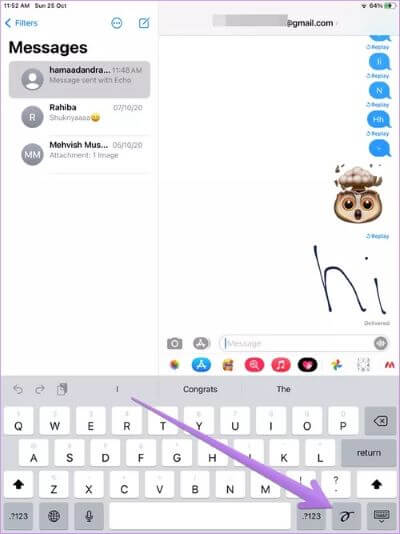 imessage-tips-tricks-like-pew-pew-special-effects-10_40dd5eab97016030a3870d712fd9ef0f أفضل 7 حيل في iMessage مثل Pew Pew لإضافة تأثيرات خاصة