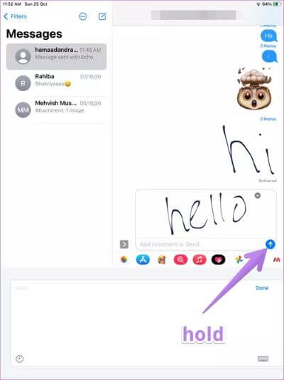 imessage-tips-tricks-like-pew-pew-special-effects-13_40dd5eab97016030a3870d712fd9ef0f أفضل 7 حيل في iMessage مثل Pew Pew لإضافة تأثيرات خاصة
