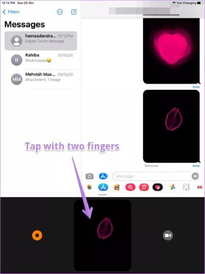 imessage-tips-tricks-like-pew-pew-special-effects-19_40dd5eab97016030a3870d712fd9ef0f أفضل 7 حيل في iMessage مثل Pew Pew لإضافة تأثيرات خاصة