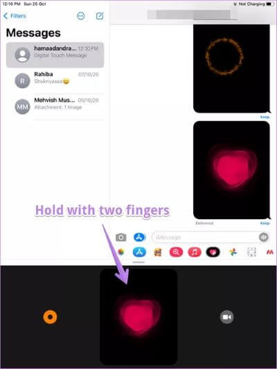 imessage-tips-tricks-like-pew-pew-special-effects-20_40dd5eab97016030a3870d712fd9ef0f أفضل 7 حيل في iMessage مثل Pew Pew لإضافة تأثيرات خاصة