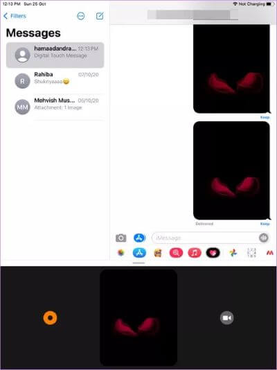 imessage-tips-tricks-like-pew-pew-special-effects-21_40dd5eab97016030a3870d712fd9ef0f أفضل 7 حيل في iMessage مثل Pew Pew لإضافة تأثيرات خاصة