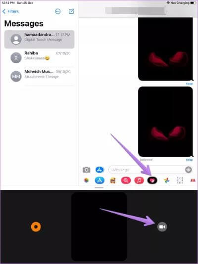 imessage-tips-tricks-like-pew-pew-special-effects-22_40dd5eab97016030a3870d712fd9ef0f أفضل 7 حيل في iMessage مثل Pew Pew لإضافة تأثيرات خاصة