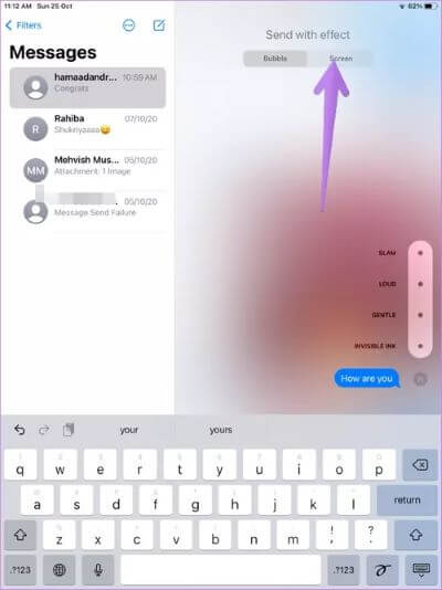 أفضل 7 حيل في iMessage مثل Pew Pew لإضافة تأثيرات خاصة - %categories