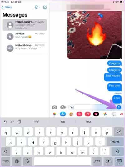 أفضل 7 حيل في iMessage مثل Pew Pew لإضافة تأثيرات خاصة - %categories