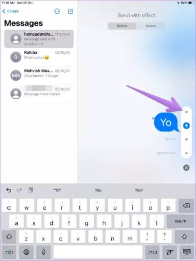 أفضل 7 حيل في iMessage مثل Pew Pew لإضافة تأثيرات خاصة - %categories