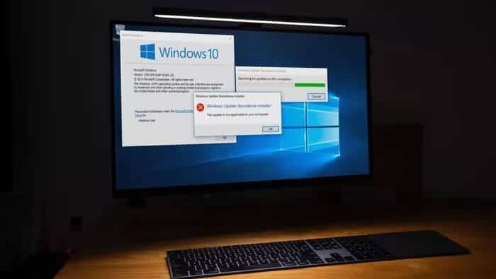 دليل لتعطيل تحديثات Windows 10 التلقائية - %categories