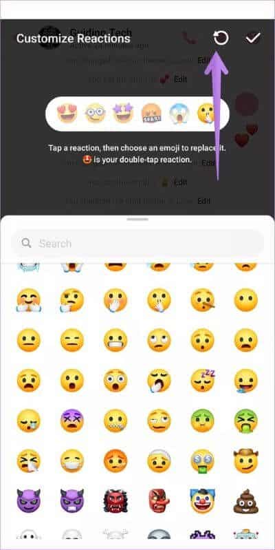 react-to-facebook-messenger-messages-with-different-emoji-8_40dd5eab97016030a3870d712fd9ef0f كيفية الرد على الرسائل في Facebook Messenger باستخدام رموز تعبيرية مختلفة