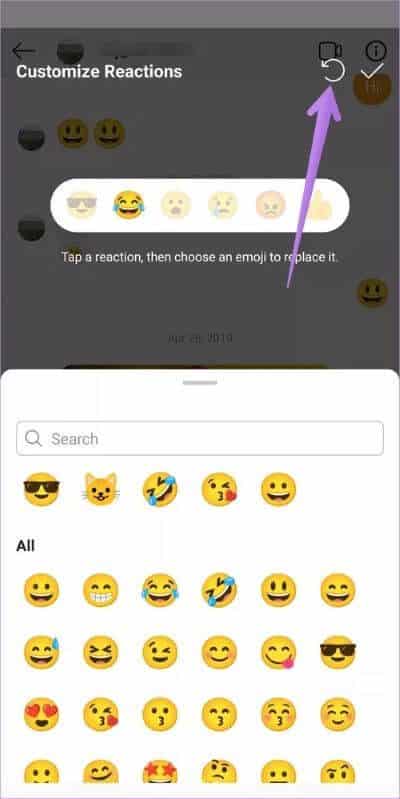 react to instagram messages with different emojis 11 40dd5eab97016030a3870d712fd9ef0f - كيفية الرد على رسائل Instagram باستخدام رموز تعبيرية مختلفة