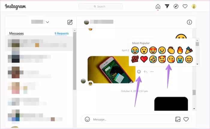 react to instagram messages with different emojis 1 935adec67b324b146ff212ec4c69054f - كيفية الرد على رسائل Instagram باستخدام رموز تعبيرية مختلفة
