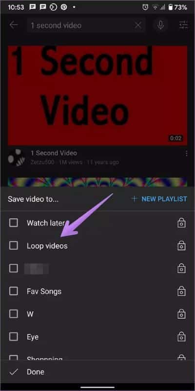 repeat-songs-on-youtube-on-android-iphone-ipad-pc-15_40dd5eab97016030a3870d712fd9ef0f كيفية تكرار الأغاني من YouTube على الهاتف المحمول وسطح المكتب