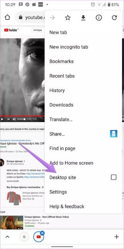 repeat-songs-on-youtube-on-android-iphone-ipad-pc-4_40dd5eab97016030a3870d712fd9ef0f كيفية تكرار الأغاني من YouTube على الهاتف المحمول وسطح المكتب