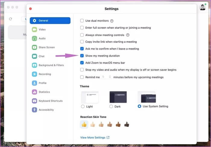 show-meeting-duration_935adec67b324b146ff212ec4c69054f كيفية إظهار مدة الاجتماع في Zoom