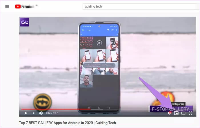 watch-youtube-in-another-tab-10_935adec67b324b146ff212ec4c69054f كيفية مشاهدة YouTube أثناء استخدام علامة تبويب أخرى في Chrome
