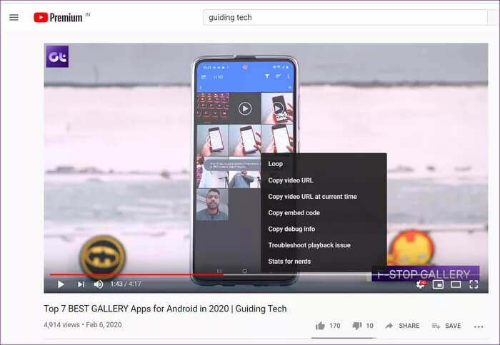 watch-youtube-in-another-tab-11_935adec67b324b146ff212ec4c69054f كيفية مشاهدة YouTube أثناء استخدام علامة تبويب أخرى في Chrome