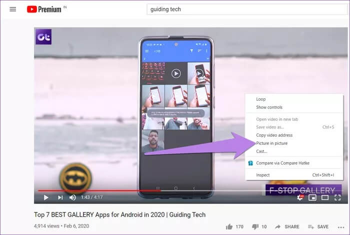 watch-youtube-in-another-tab-12_935adec67b324b146ff212ec4c69054f كيفية مشاهدة YouTube أثناء استخدام علامة تبويب أخرى في Chrome
