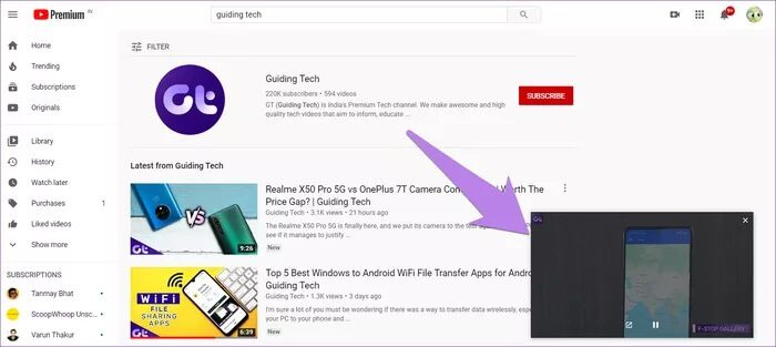 كيفية مشاهدة YouTube أثناء استخدام علامة تبويب أخرى في Chrome - %categories