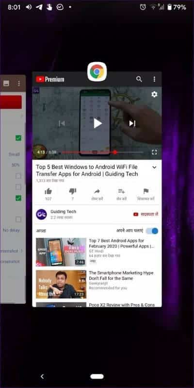 watch-youtube-in-another-tab-1_40dd5eab97016030a3870d712fd9ef0f كيفية مشاهدة YouTube أثناء استخدام علامة تبويب أخرى في Chrome
