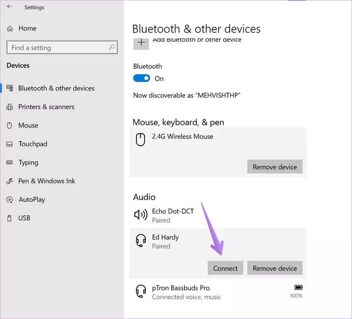 أين توجد إعدادات Bluetooth في Windows 10 وكيفية استخدامه - %categories