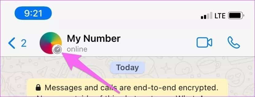 why-do-whatsapp-messages-disappear-06_4d470f76dc99e18ad75087b1b8410ea9 لماذا تختفي رسائل WhatsApp وما هي الرسائل ذاتية الاختفاء