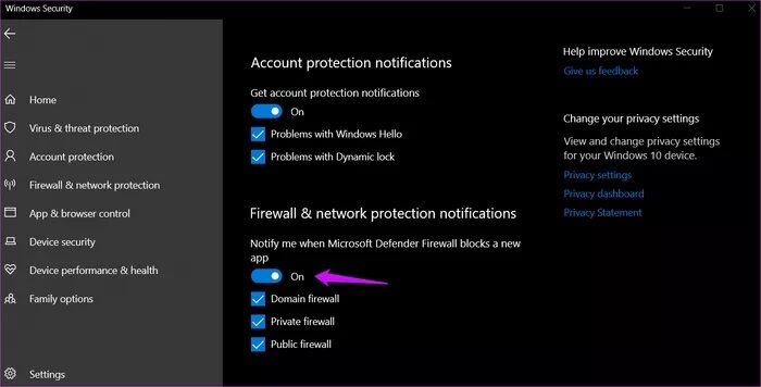 أفضل طريقتين لتمكين أو تعطيل إشعارات جدار حماية Windows 10 - %categories