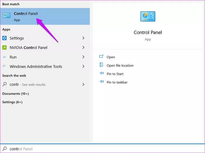Enable-Disable-Windows-10-Firewall-Notifications-6_935adec67b324b146ff212ec4c69054f أفضل طريقتين لتمكين أو تعطيل إشعارات جدار حماية Windows 10