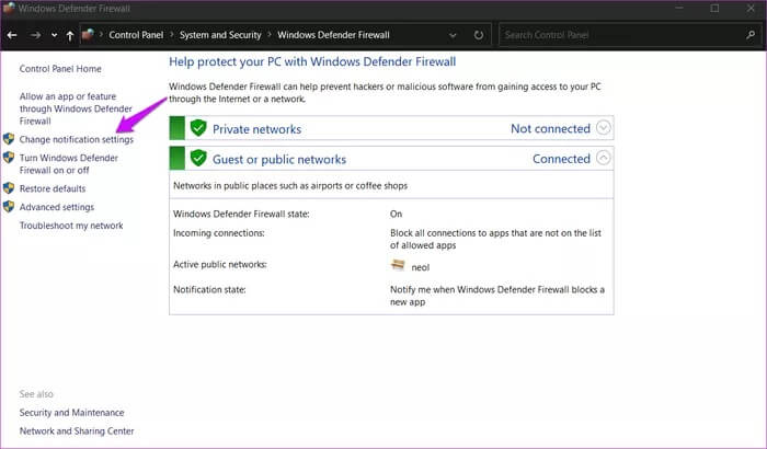 Enable-Disable-Windows-10-Firewall-Notifications-7_935adec67b324b146ff212ec4c69054f أفضل طريقتين لتمكين أو تعطيل إشعارات جدار حماية Windows 10