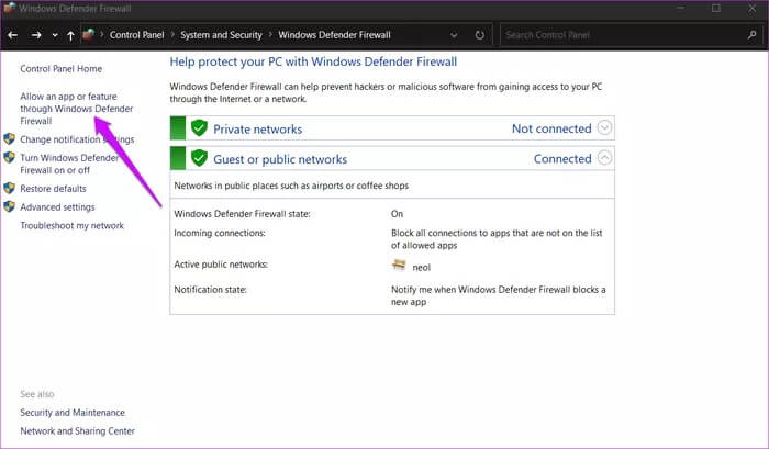 Enable-Disable-Windows-10-Firewall-Notifications-9_935adec67b324b146ff212ec4c69054f أفضل طريقتين لتمكين أو تعطيل إشعارات جدار حماية Windows 10