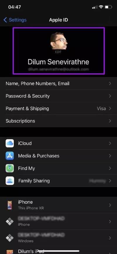 Fix-iPhone-Profile-Picture-Not-Updating-Issue-2_40dd5eab97016030a3870d712fd9ef0f أفضل 8 طرق لإصلاح مشكلة عدم تحديث صورة ملف تعريف iPhone