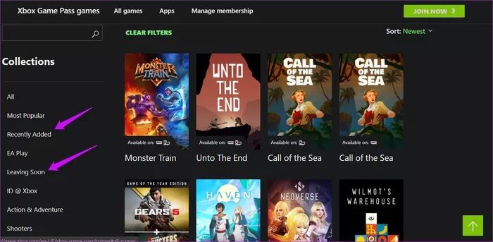 دليل كامل لاستخدام Xbox Game Pass على نظام Windows - %categories