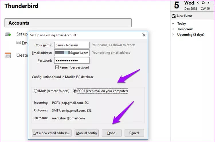 How-to-Recover-Deleted-Emails-in-Gmail-3_4d470f76dc99e18ad75087b1b8410ea9 كيفية استرداد رسائل البريد الإلكتروني المحذوفة في Gmail