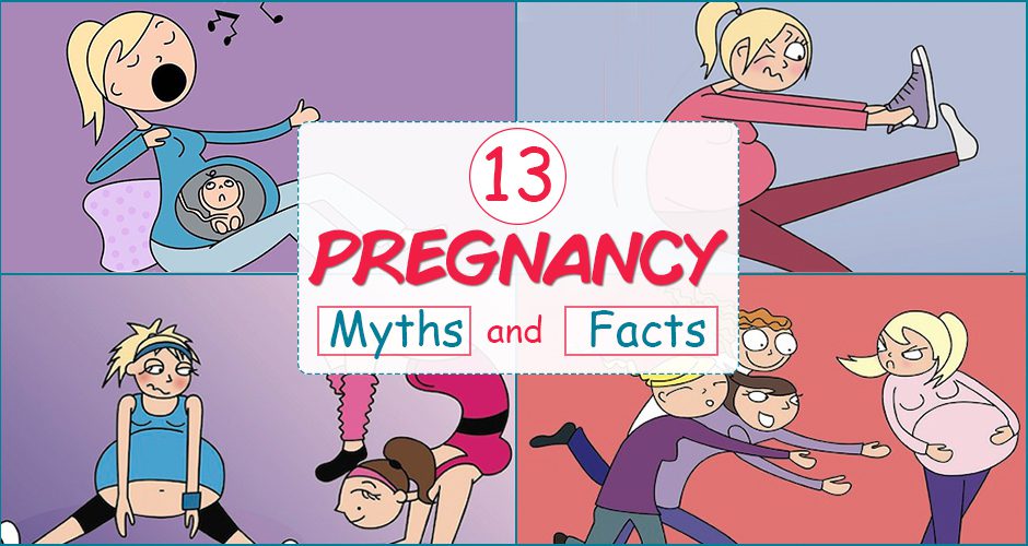 13 خرافة عن الحمل يجب أن تعرفها - %categories
