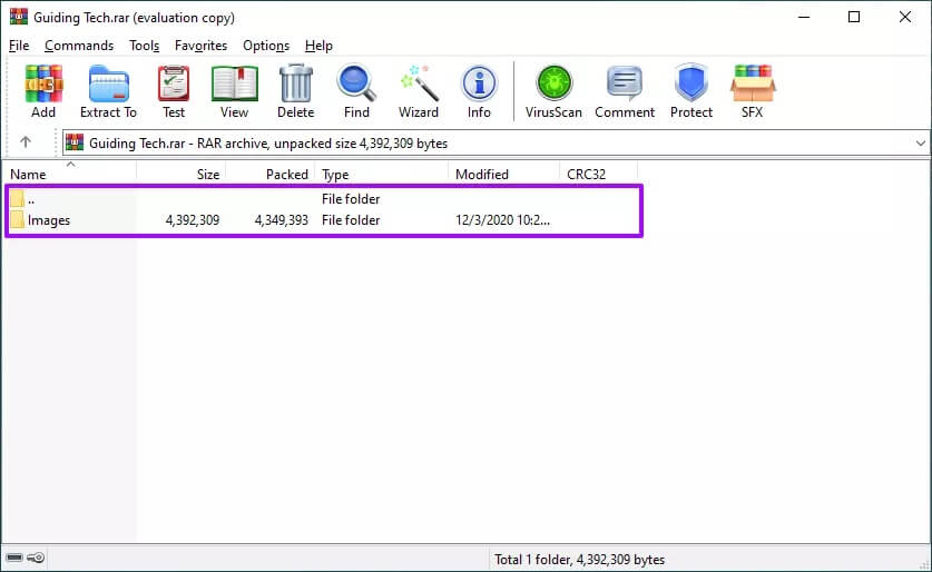 Tools-to-Extract-RAR-Files-in-Windows-10-2_4d470f76dc99e18ad75087b1b8410ea9 أفضل 4 أدوات لاستخراج ملفات RAR في Windows 10