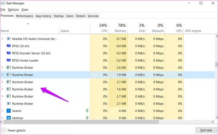 ما هو Runtime Broker على Windows 10 وهل يجب أن تقلق بشأنه - %categories