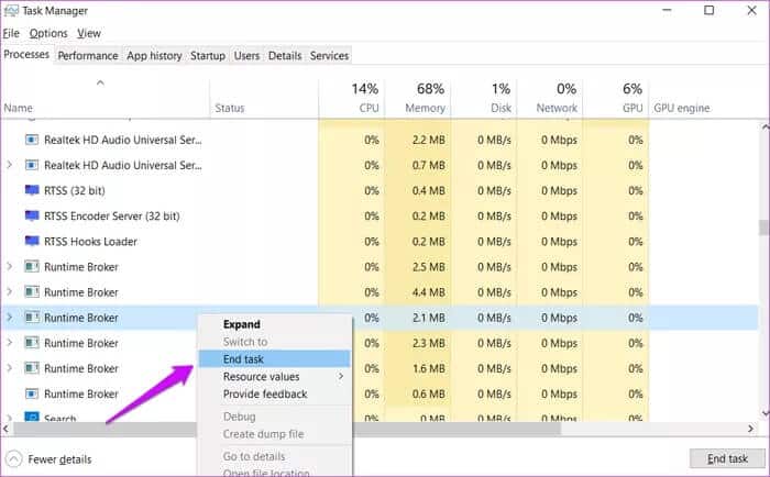 What-is-Runtime-Broker-on-Windows-10-2_935adec67b324b146ff212ec4c69054f ما هو Runtime Broker على Windows 10 وهل يجب أن تقلق بشأنه