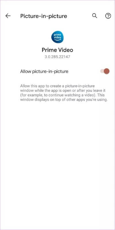 amazon-prime-video-picture-in-picture-not-working-3_40dd5eab97016030a3870d712fd9ef0f أفضل 8 إصلاحات لعدم عمل Prime Video في وضع Picture-in-Picture على Android و iPhone
