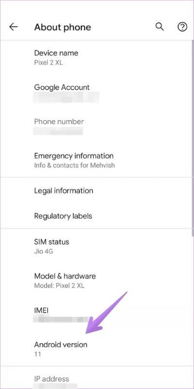 android-11-chat-bubbles-not-working-1_40dd5eab97016030a3870d712fd9ef0f أهم 7 إصلاحات عدم عمل فقاعات الدردشة Chat Bubbles في Android 11