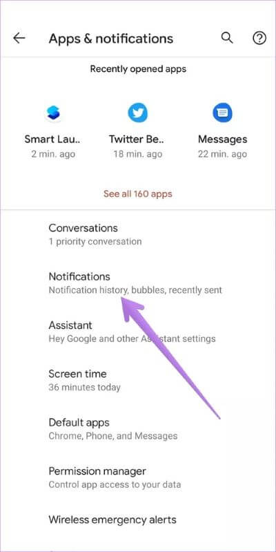 android-11-chat-bubbles-not-working-2_40dd5eab97016030a3870d712fd9ef0f أهم 7 إصلاحات عدم عمل فقاعات الدردشة Chat Bubbles في Android 11