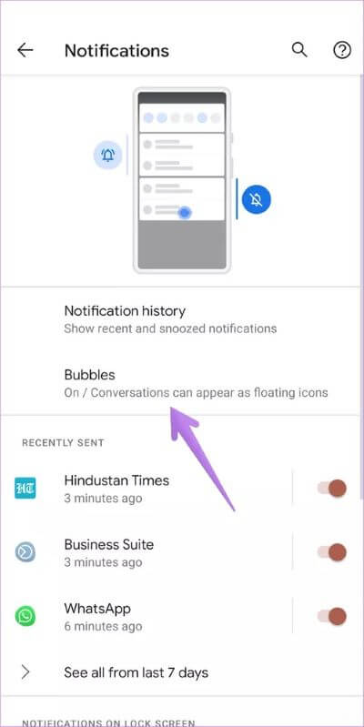 android-11-chat-bubbles-not-working-3_40dd5eab97016030a3870d712fd9ef0f أهم 7 إصلاحات عدم عمل فقاعات الدردشة Chat Bubbles في Android 11
