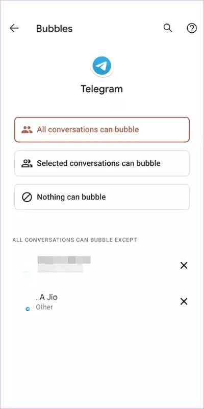 android-11-chat-bubbles-not-working-8_40dd5eab97016030a3870d712fd9ef0f أهم 7 إصلاحات عدم عمل فقاعات الدردشة Chat Bubbles في Android 11